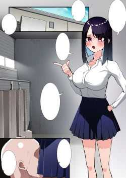 Page 52 of S〇X Shinai Ojisan