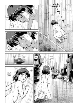 Page 23 of Okada-san no Shippo | Okada's Tail