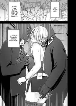 Page 31 of 1 Nenkan Chikan Saretsuzuketa Onna - Kouzuki Yuuna