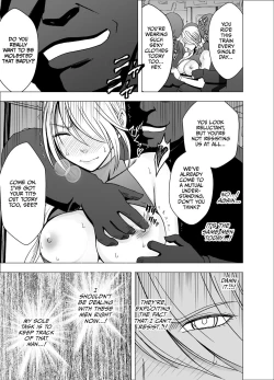 Page 33 of 1 Nenkan Chikan Saretsuzuketa Onna - Kouzuki Yuuna