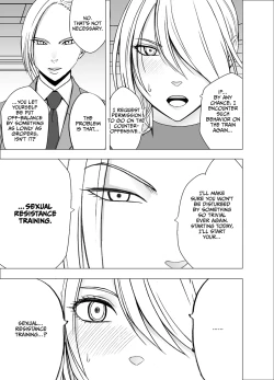 Page 53 of 1 Nenkan Chikan Saretsuzuketa Onna - Kouzuki Yuuna