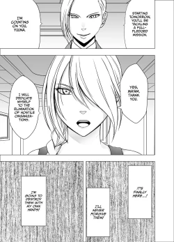 Page 6 of 1 Nenkan Chikan Saretsuzuketa Onna - Kouzuki Yuuna