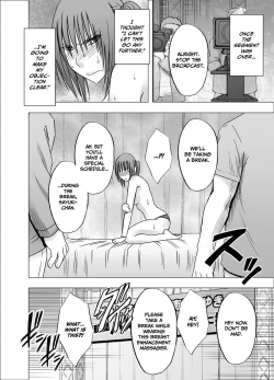 Page 38 of 24Namahousou no Net Televi de Hamerateta Kyonyuu Idol-