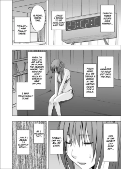 Page 56 of 24Namahousou no Net Televi de Hamerateta Kyonyuu Idol-