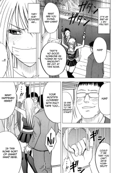 Page 123 of Virgin Train 2