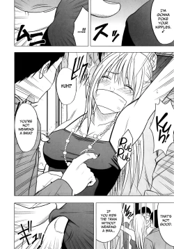 Page 126 of Virgin Train 2