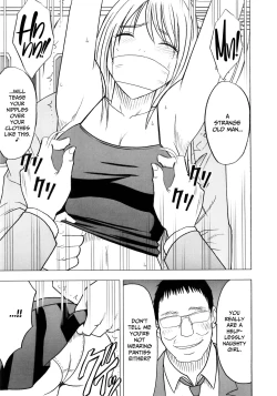 Page 127 of Virgin Train 2