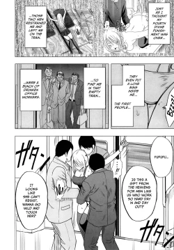 Page 130 of Virgin Train 2