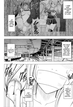 Page 156 of Virgin Train 2