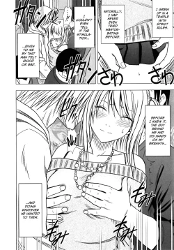 Page 17 of Virgin Train 2