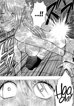 Page 197 of Virgin Train 2