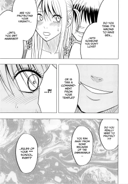 Page 201 of Virgin Train 2