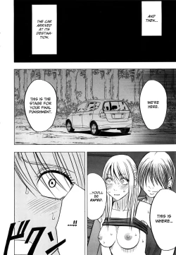 Page 204 of Virgin Train 2