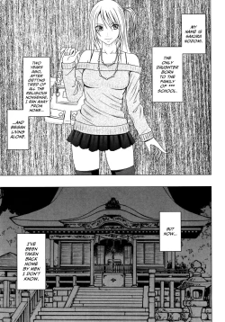 Page 207 of Virgin Train 2