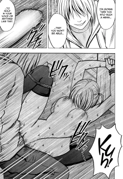 Page 219 of Virgin Train 2