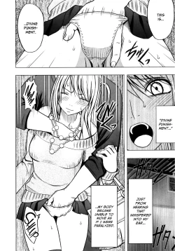 Page 21 of Virgin Train 2