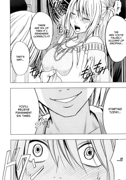 Page 23 of Virgin Train 2