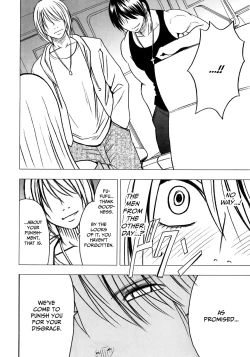 Page 31 of Virgin Train 2