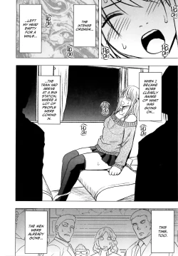 Page 49 of Virgin Train 2