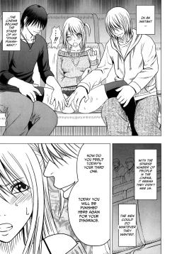 Page 58 of Virgin Train 2