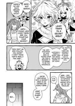 Page 12 of Ero Trap Hikyou nante Aru wakenai daro