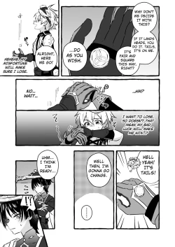 Page 15 of Ero Trap Hikyou nante Aru wakenai daro