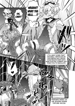 Page 17 of Ero Trap Hikyou nante Aru wakenai daro