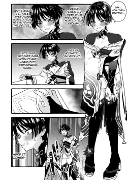 Page 24 of Ero Trap Hikyou nante Aru wakenai daro