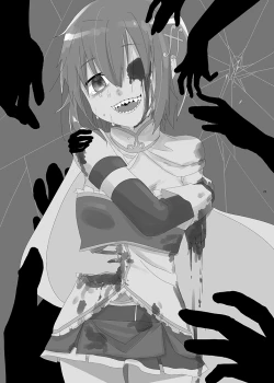 Page 25 of Mahou Shoujo BAD END Goudou - Magical Girl BADEND Anthology