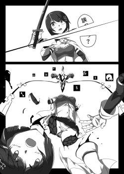 Page 34 of Mahou Shoujo BAD END Goudou - Magical Girl BADEND Anthology