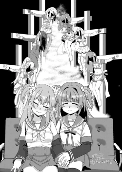 Page 77 of Mahou Shoujo BAD END Goudou - Magical Girl BADEND Anthology