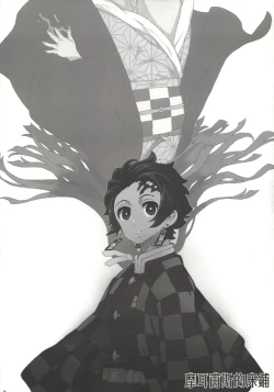 Page 2 of Morpheus no Shitone | 摩耳甫斯的床鋪