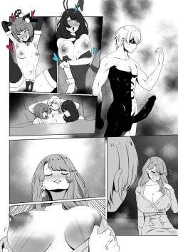 Page 38 of ANAK PUNGUT | 我的養子是帥哥演員