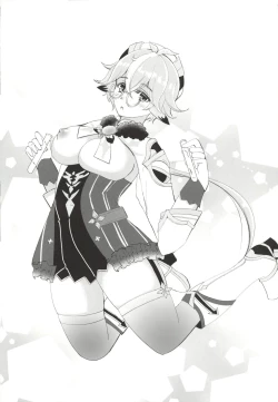 Page 3 of Jouai Renseijutsu