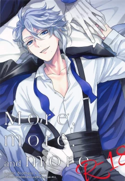 Page 1 of More, more, and more