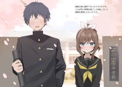 Page 40 of OsananajimiChildhood Friend Series Back Book 2