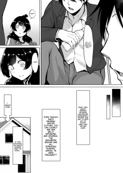 Page 46 of Inkya Joshi Okoshitara Sex Friend ni Natta Ken w 2