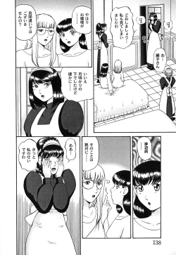 Page 141 of Koneko Genki!!