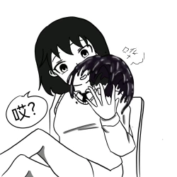 Page 11 of Dye 1 Part 1