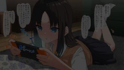 Page 98 of Wakarase Koubi