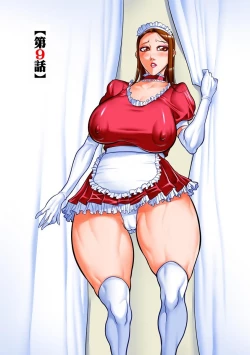 Page 165 of Dorei Miboujin, Saki