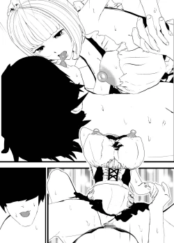 Page 32 of Muhyoujou  Cool Maid to Sex Shitetara  Shinpaishou Bonyuu Mama mo Kite   Futari  to Sex Dekita w