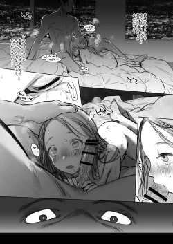 Page 140 of Sashakun Route Soushuuhen + α~