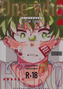 Page 72 of HERO taru mono