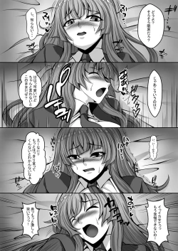 Page 34 of Mousou Log 03