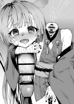 Page 8 of Dick Neck Mix! Vol. 2 BluArch Kubichinko Goudoushi 2