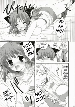 Page 11 of Kishi-san no Tenshoku Jouhou