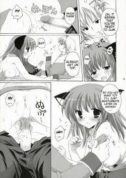 Page 15 of Kishi-san no Tenshoku Jouhou