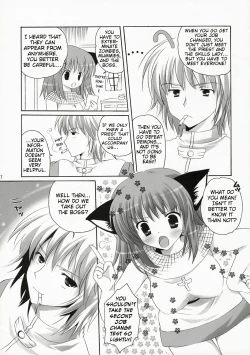 Page 6 of Kishi-san no Tenshoku Jouhou