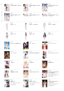 Page 128 of mignon Gashuu YUMMY TUMMY The artworks of mignon